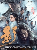 91看片淫黄大片在看